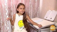 Рабочее место школьника. Доброе утро. Фрагмент от 27.08.2019