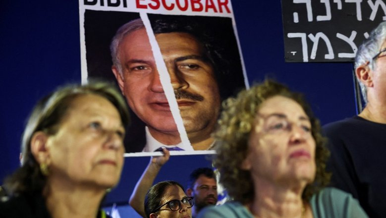 Две тысячи израильтян вышли на протесты против правительства Нетаньяху