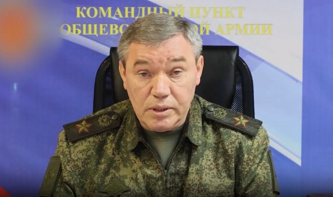 Герасимов: российские войска приближаются к последнему рубежу обороны ВСУ на Донбассе