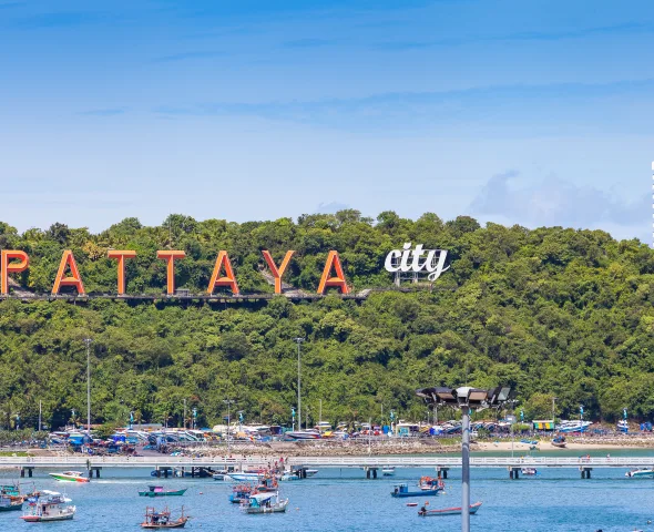 Комбинированные туры в Паттайю и Ко Чанг из Новосибирска - цены