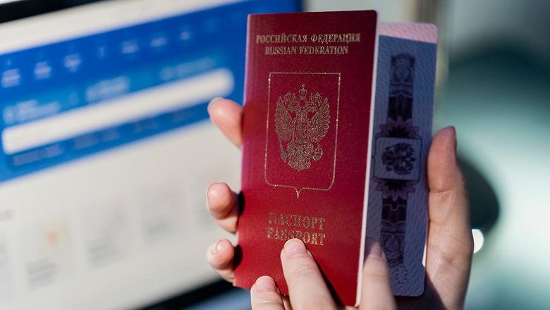 МИД назвал дискриминацией ужесточение правил выдачи шенгена россиянам