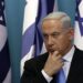 «Ничего не помню»: Нетаньяху предстал перед судом по нескольким уголовным делам