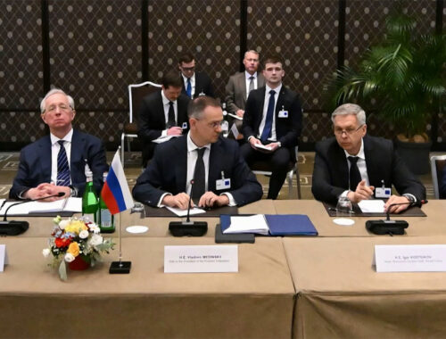 NYT: Украина на переговорах с США предлагала назвать Донбасс «Доннилэндом»