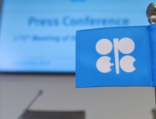 ОАЭ выходят из ОПЕК с 1 мая