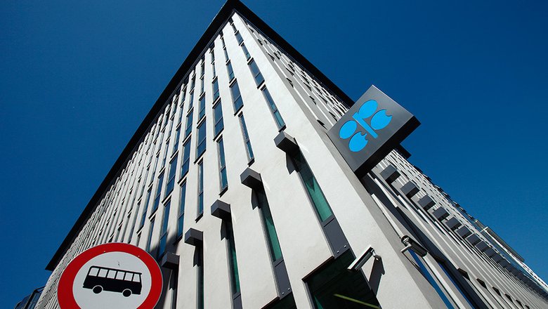 СМИ: выход ОАЭ из ОПЕК сигнализирует о новом геополитическом порядке на Ближнем Востоке