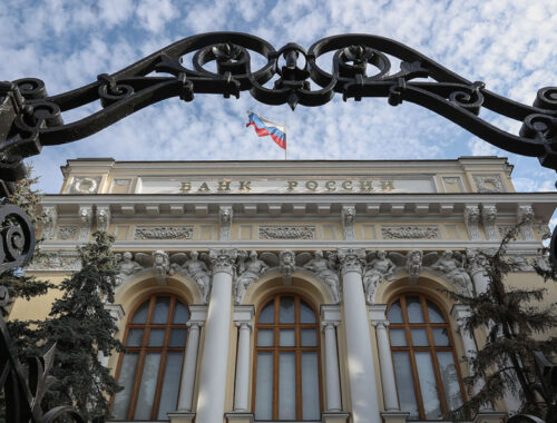 В Сети обсуждают «утечку» о заморозке вкладов на три года — ЦБ ранее называл такие меры «бессмыслицей»