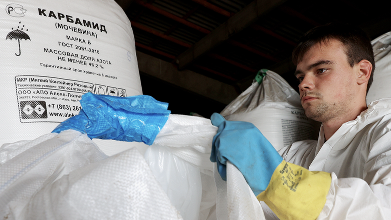 В Совбезе России предупредили о росте цен на еду из-за Ормузского кризиса