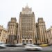МИД РФ вызовет главу посольства Чехии в связи с задержанием митрополита Илариона