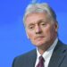 Песков раскритиковал планы Армении по вступлению в Евросоюз