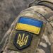 Инструктор ВСУ сравнил штурмы с жертвоприношением