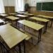 Оценку за поведение в школах будет ставить коллектив педагогов