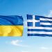 Греция выразила тревогу из-за украинских морских дронов