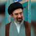 Al Araby: Травмы верховного лидера Ирана Хаменеи почти полностью зажили