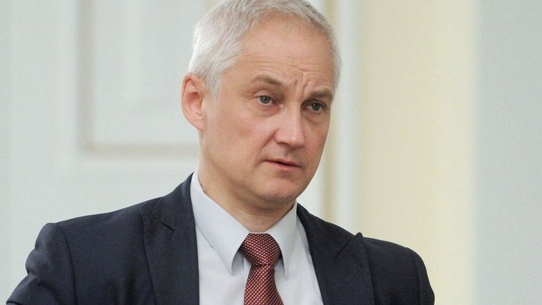 Белоусов поздравил военно-политических работников с праздником