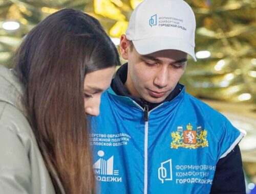 Более 71 тыс. екатеринбуржцев выбрали объекты, которые обновят в 2027 году Более 71 тыс. екатеринбуржцев выбрали объекты, которые обновят в 2027 году