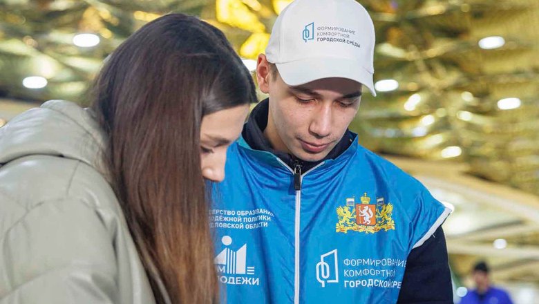 Более 71 тыс. екатеринбуржцев выбрали объекты, которые обновят в 2027 году