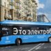 Электробусы вышли на маршрут № 27 в трех округах Москвы