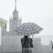 Гидрометцентр: 30 мая в Москве до +15 градусов, дождь