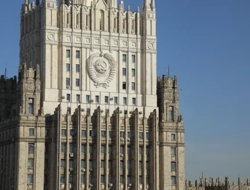 МИД РФ готовит иск в суд ООН против стран Прибалтики из-за ущемления русских МИД РФ готовит иск в суд ООН против стран Прибалтики из-за ущемления русских