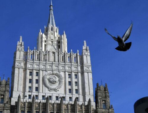МИД РФ рассказал перспективы разбирательства с Прибалтикой по правам русских