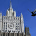 МИД РФ рассказал перспективы разбирательства с Прибалтикой по правам русских