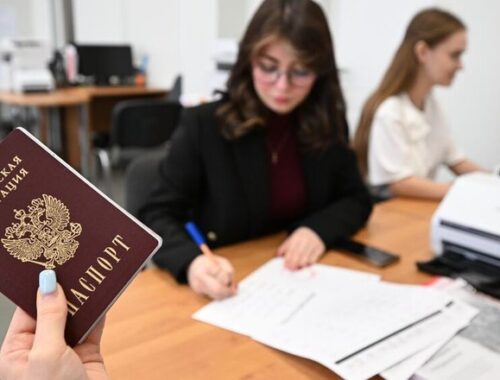 Минобрнауки установило
