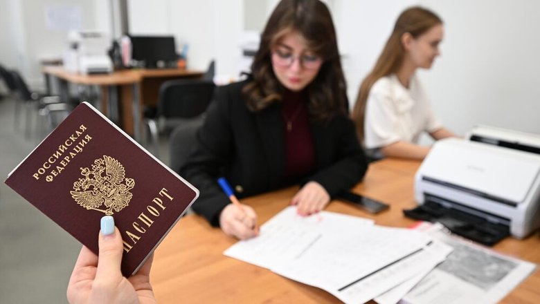 Минобрнауки установило