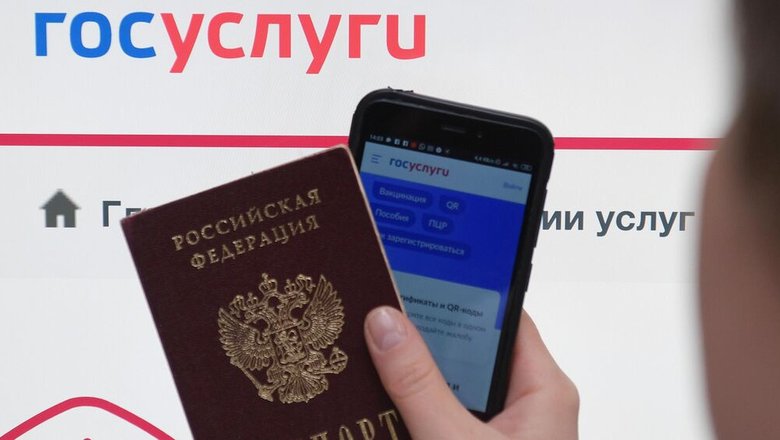 Общественники предложили перевести спортивные справки в электронный вид