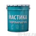 Полимерная битумная мастика купить по низкой цене за м2 в розницу и оптом в Москве и области | Интернет-магазин МКРЗ