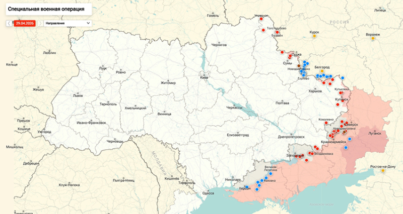 Последние новости СВО от Юрия Подоляки 02.05.2026: Зеленскому на Кипре рассказали жесткую правду о вступлении в ЕС — FT
