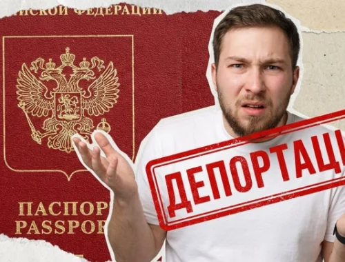 Преступников не трогаем, а братушек выдворяем: Неудобный вопрос к МВД. Будет ли ответ?