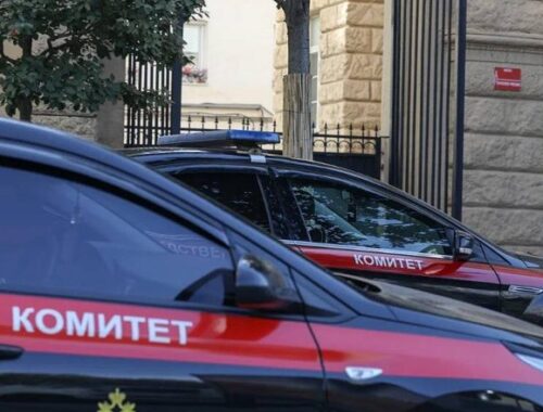 Следком завёл дело о незаконном лишении свободы вдовы участника СВО в рехабе Следком завёл дело о незаконном лишении свободы вдовы участника СВО в рехабе