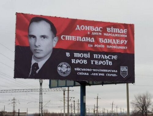 СМИ: Переговоры по Украине зашли в тупик из-за нежелания Киева отдавать Донбасс