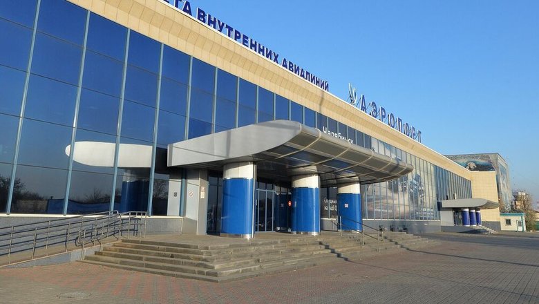 В аэропорту Челябинска сняли ограничения