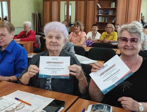 В Копейске старшее поколение обучилось цифровой грамотности