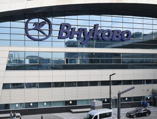Во Внуково ввели временные ограничения