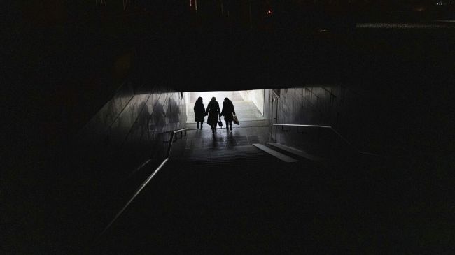 Воздушная тревога объявлена в Киеве и нескольких областях Украины