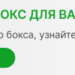 Как хранить батарейки полезные советы от Homesklad